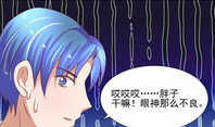 跳楼漫画,跳楼漫画背后的心理与社会反思